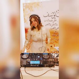 Arabic DJ - AR