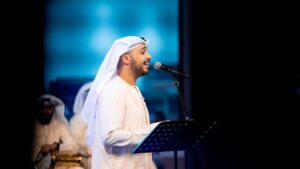Emirati singer SA